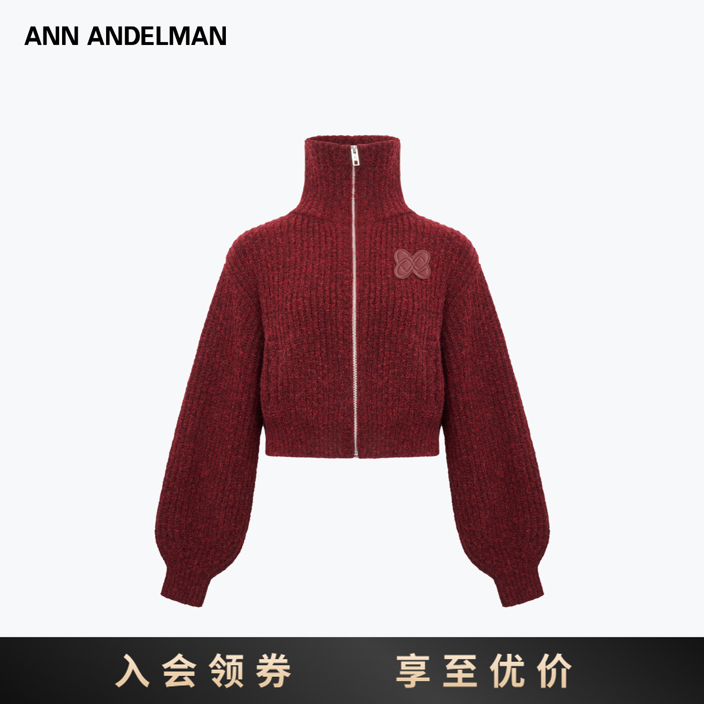 【新年系列】粗针高领毛织外套冬季短款立领拉链针织毛衣