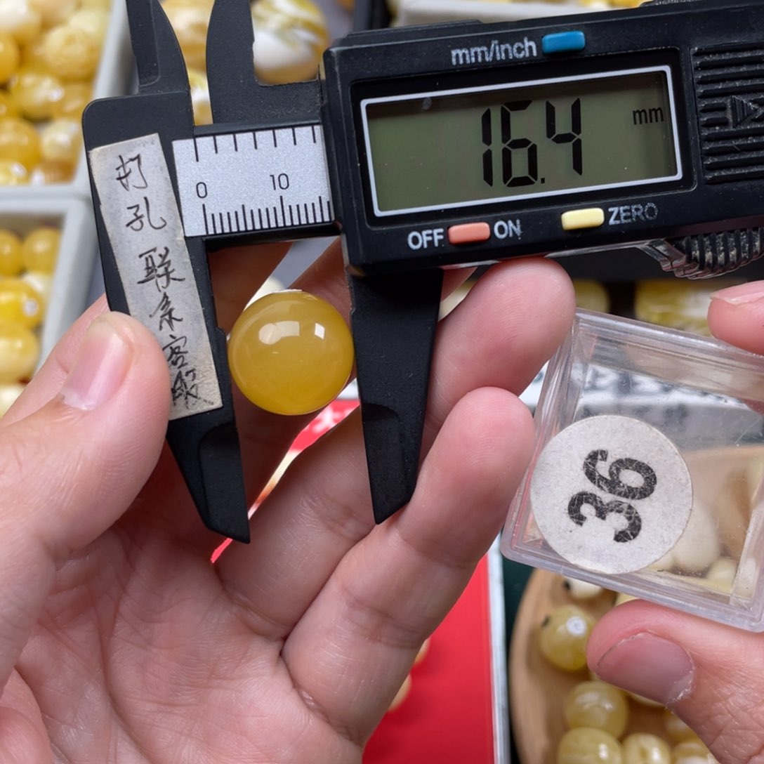 蜜蜡珠宝奇石未镶嵌