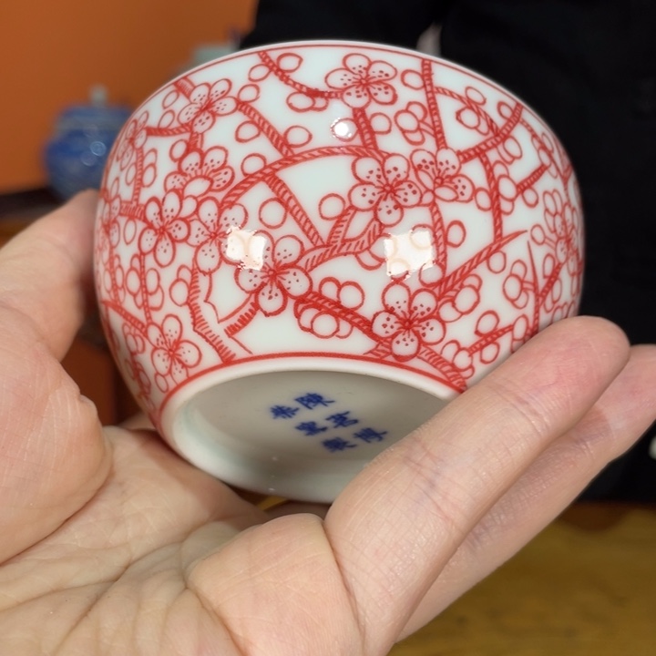 福利来啦，福利来啦杯