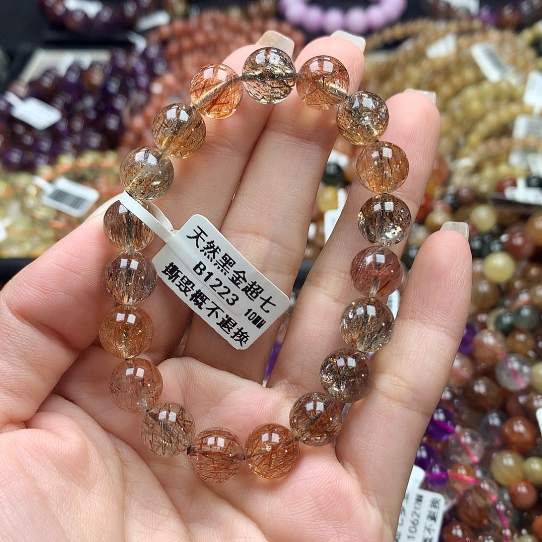 未镶嵌手链水晶，