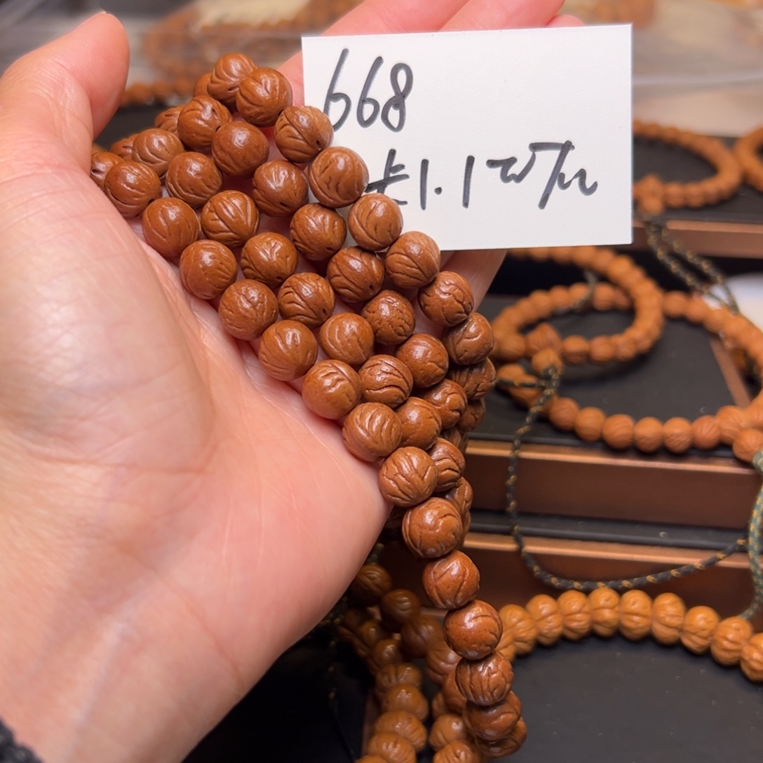 桃核吊坠秦岭野生龙纹桃核