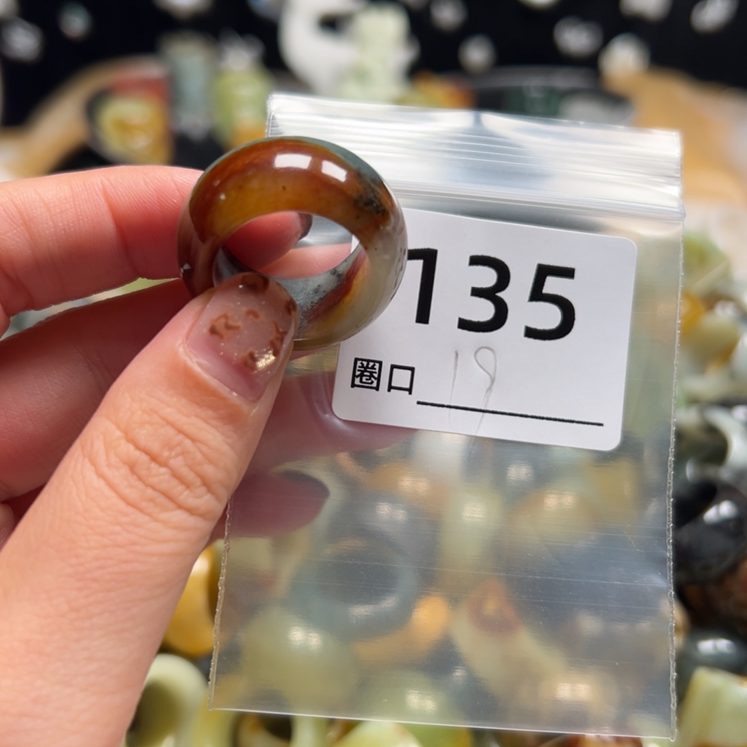 雨***〞蛇纹石玉未镶嵌戒指