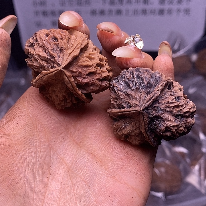 核桃云南野生铁核桃165号39mm