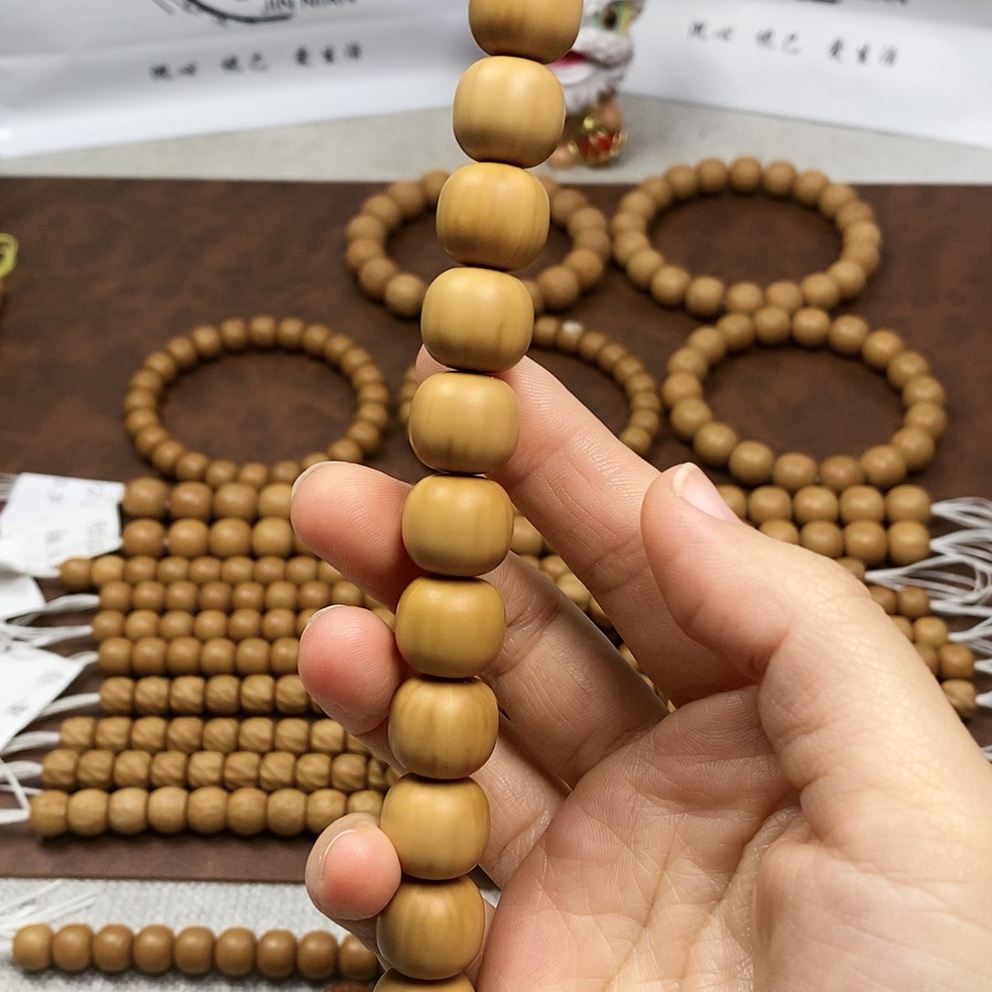 【闪购商品】猴头核桃手串阳****孩大老型14➕聚宝盆