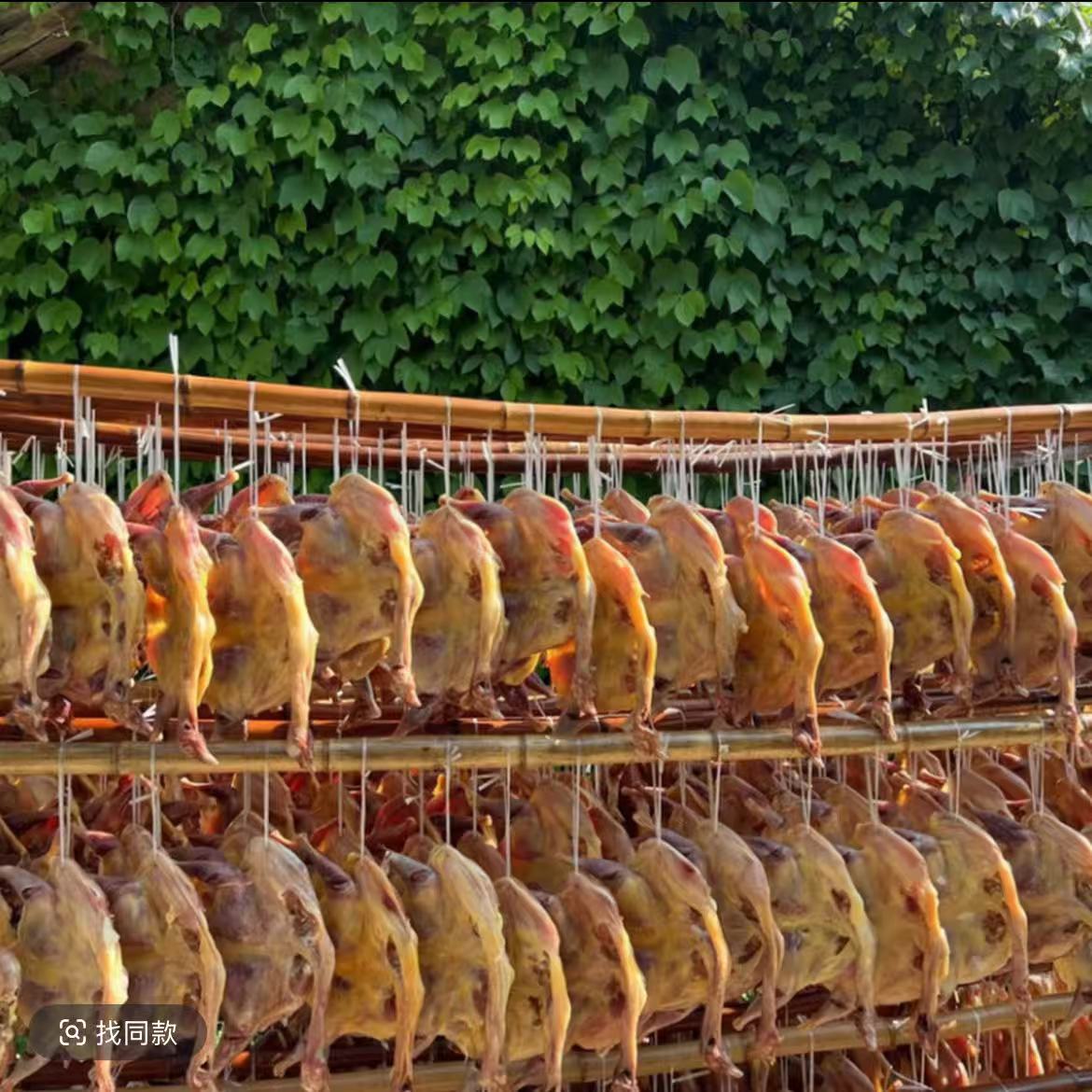 农家散养土鸡晾晒风干正宗特色咸鸡