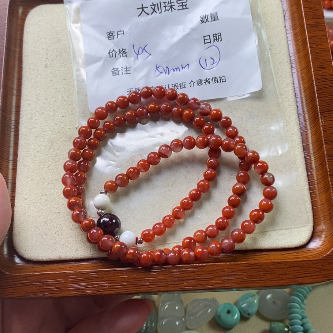 南红玛瑙未镶嵌手链