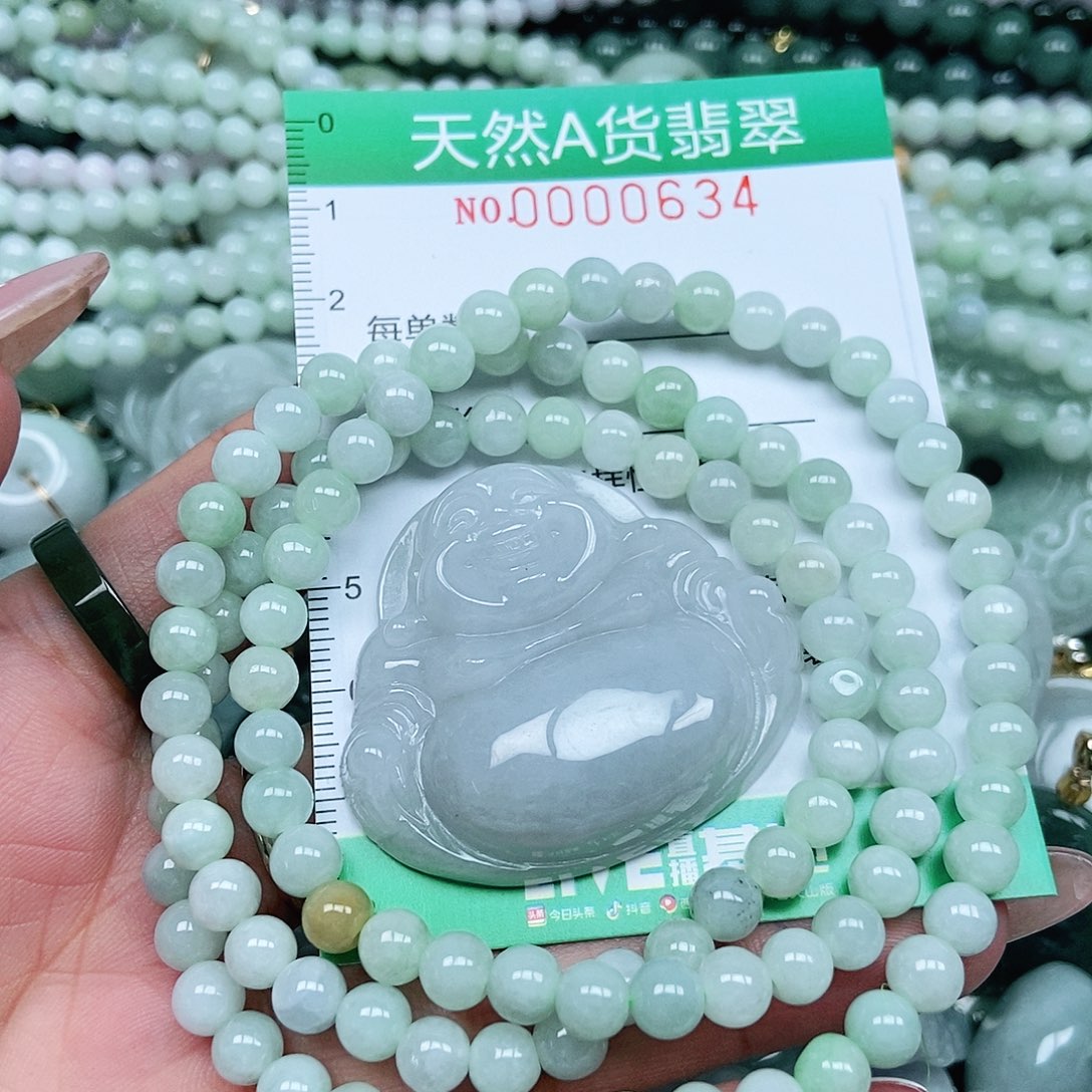 小***猫翡翠未镶嵌吊坠(不含链)