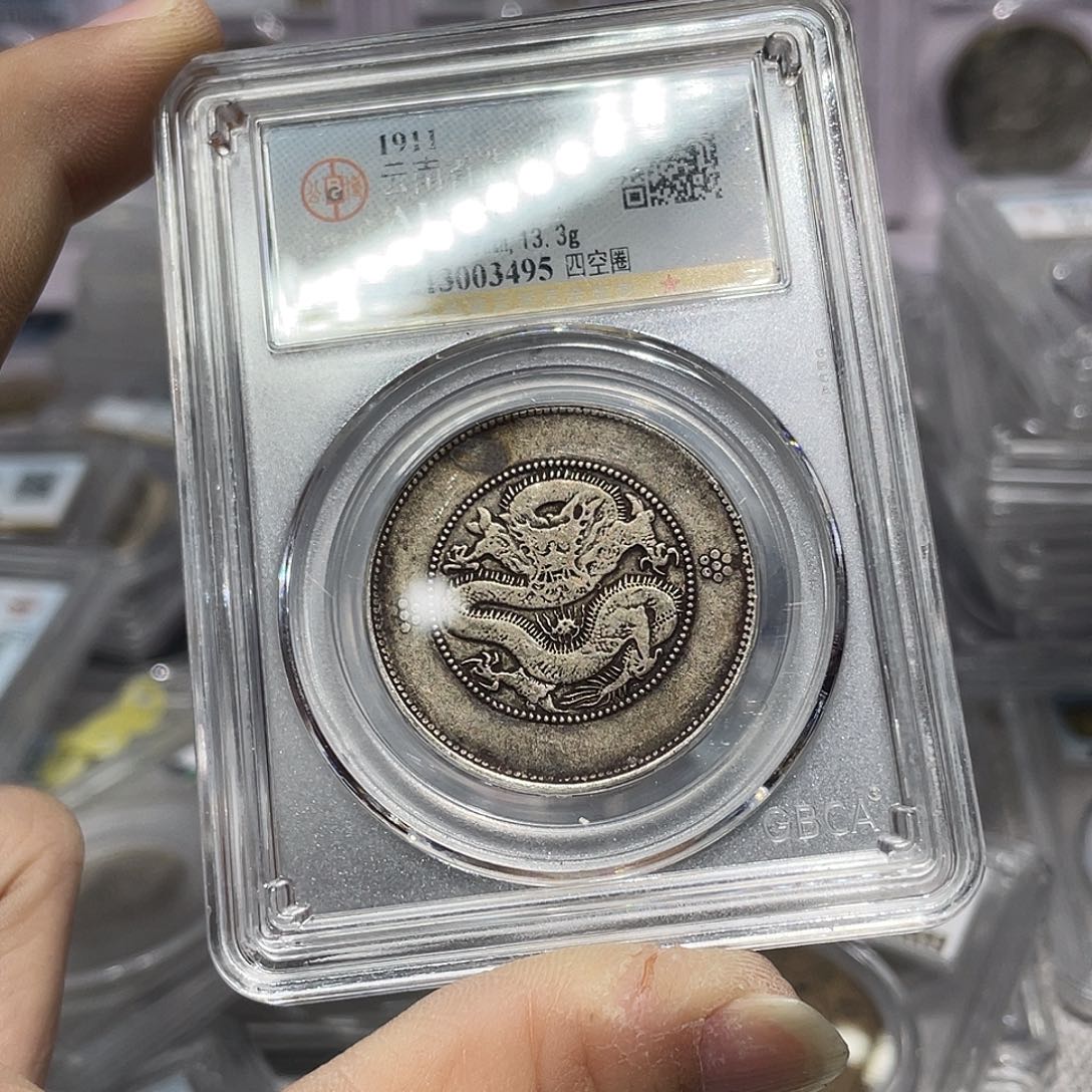 银如图所说的那样是一