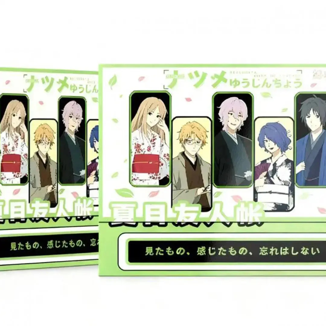 Dc【车/平】糖果日记 夏目友人帐 国卡二创 收藏卡牌盲盒（默认代拆）