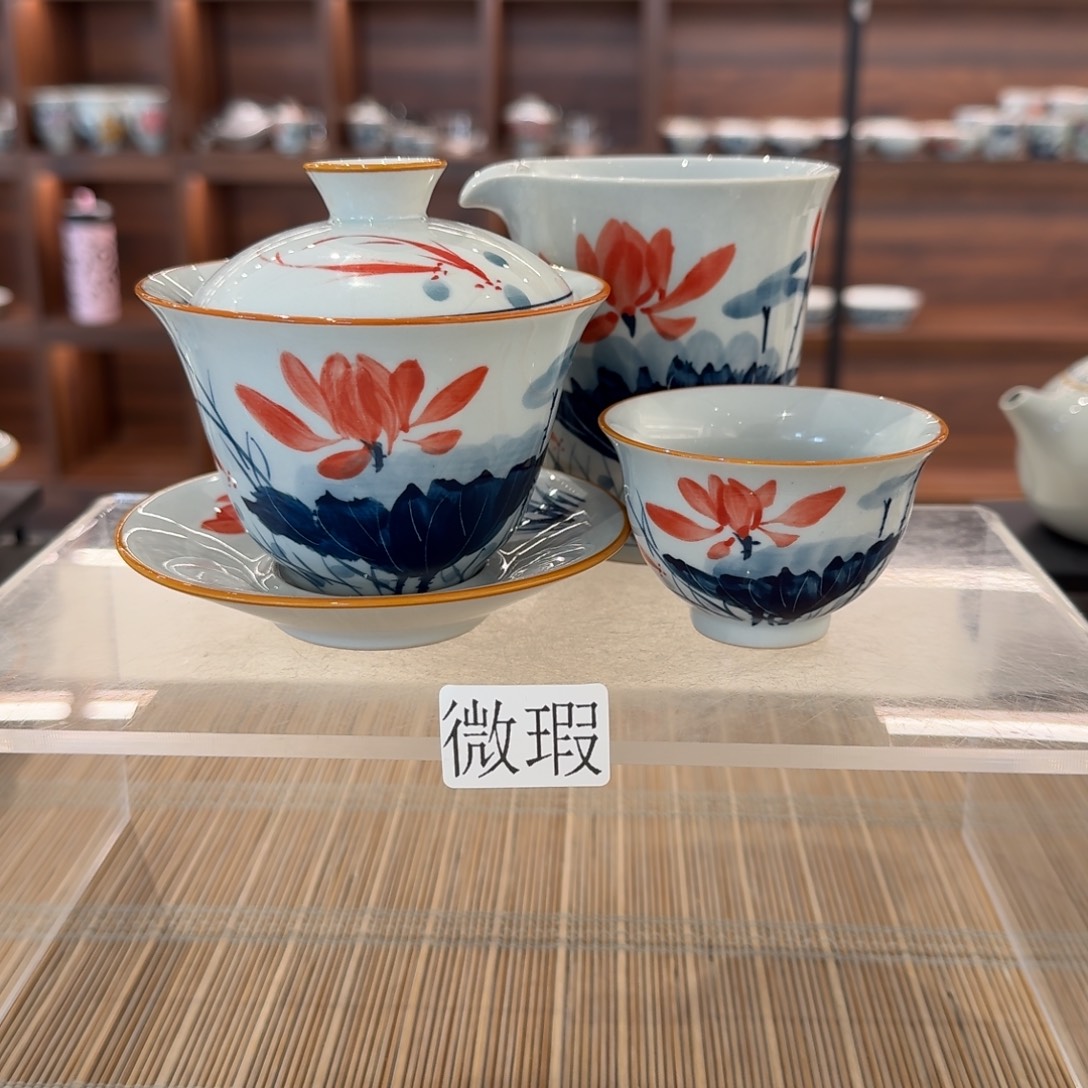 釉下手绘茶具微瑕