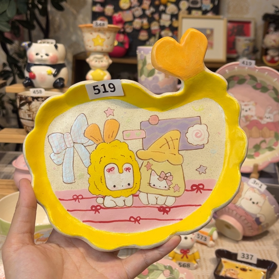 瓷片519哈哈哈哈哈哈哈