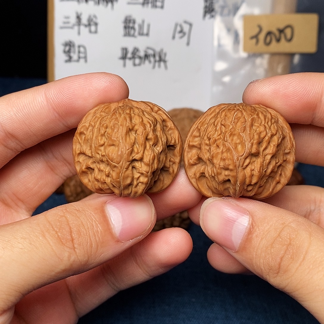 文玩核桃手串燕山血磨