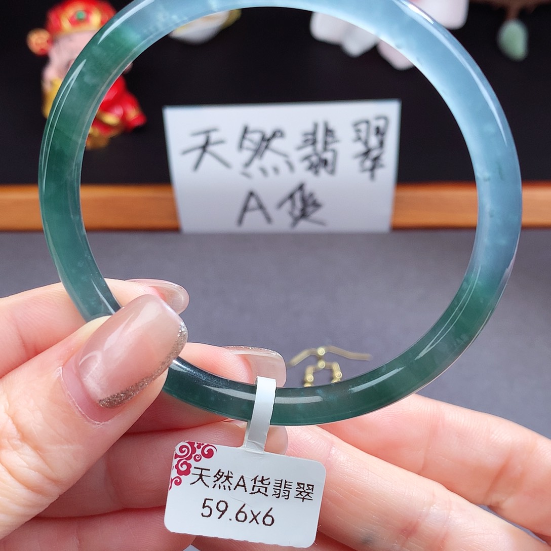 翡翠手镯（圆镯）未镶嵌