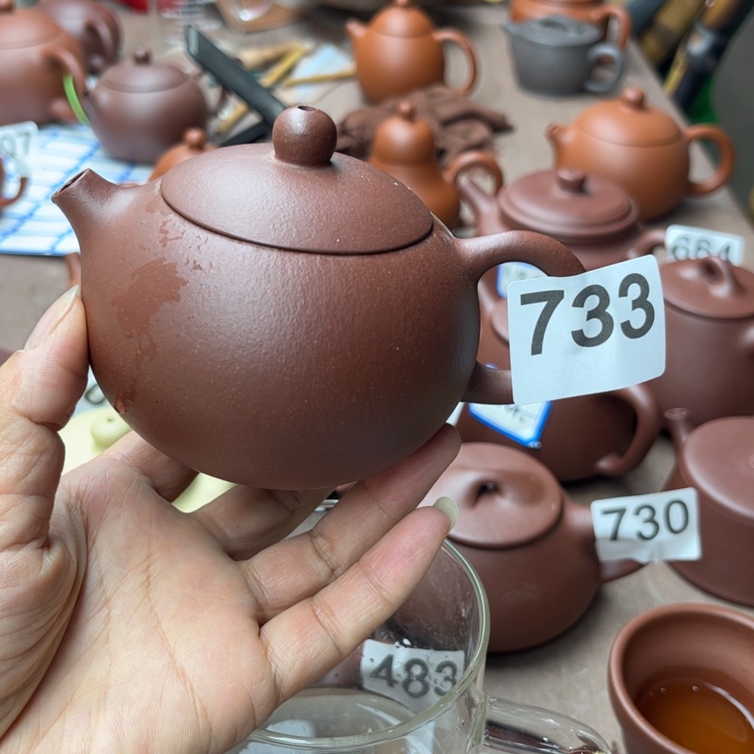 紫砂茶壶底槽清半手220cc