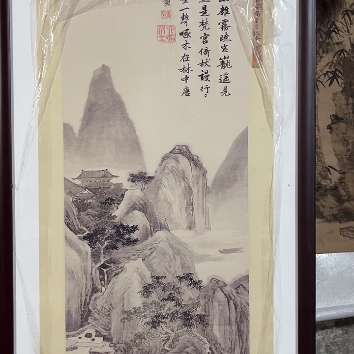 手工艺品琉璃闪购商品老房子的