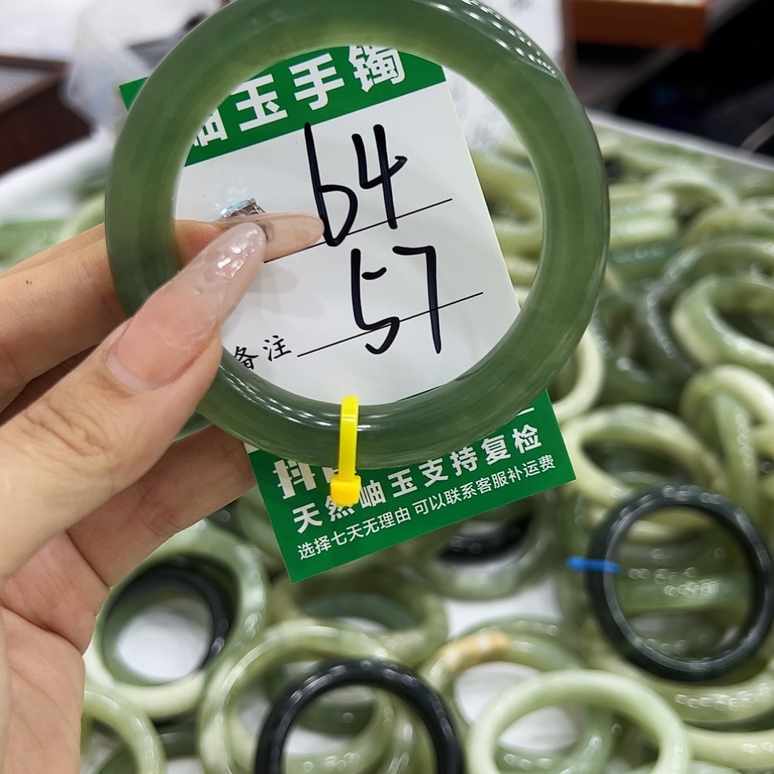 岫玉银S925镶嵌手镯