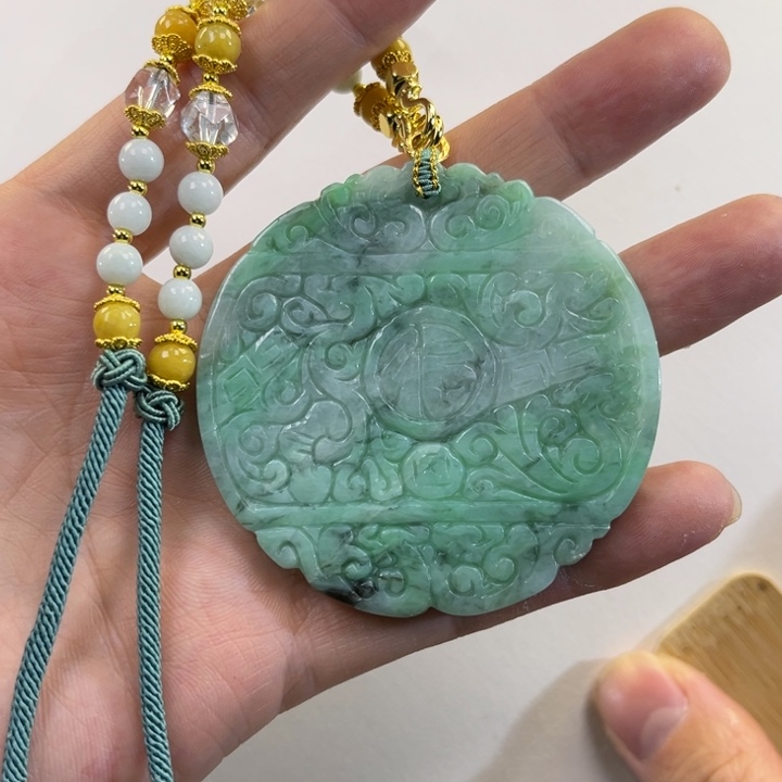翡翠吊坠(赠链)未镶嵌代编织