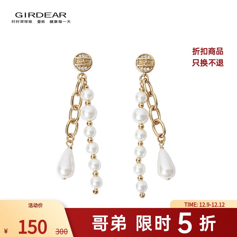 铜合金锆石耳饰 哥弟 时尚高级感大气百搭长坠耳针耳饰女190042