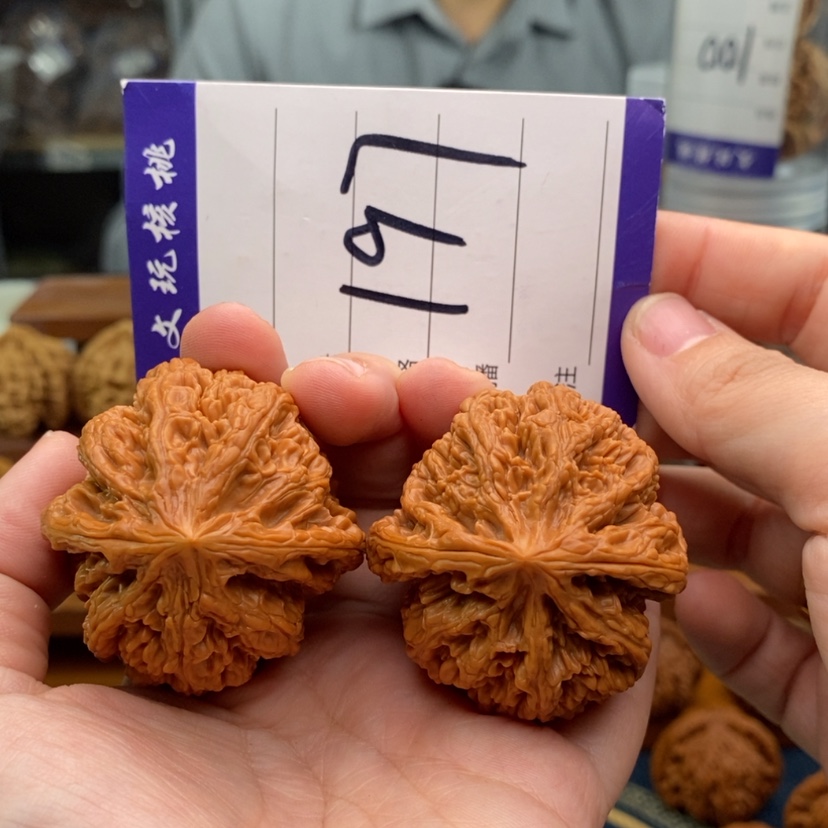 【闪购商品】文玩核桃吊坠43粗筋