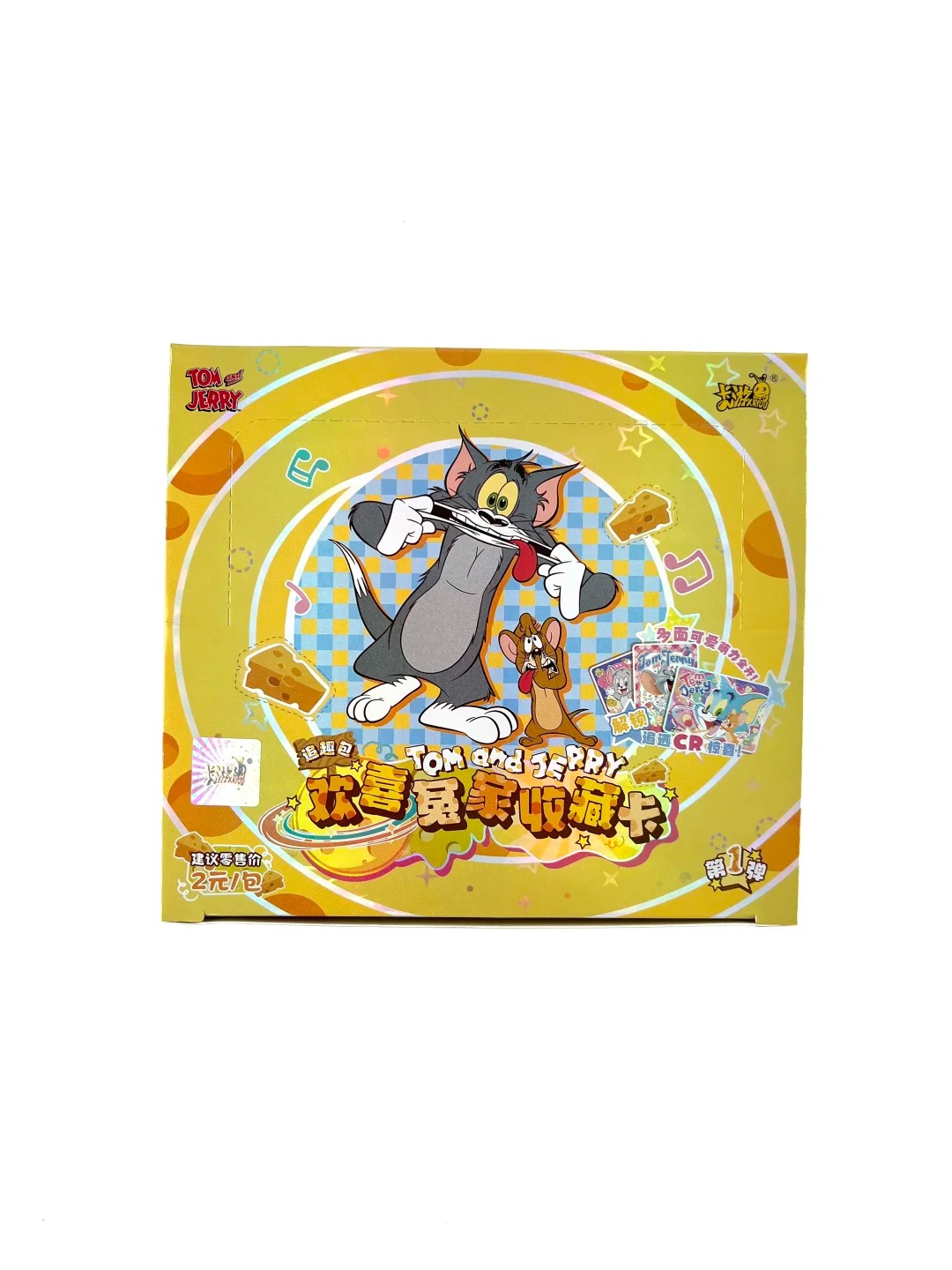 正版授权/卡游- Tom and Jerry-欢喜冤家收藏卡-追趣包-第2弹