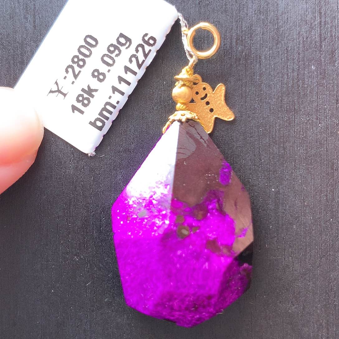 苏纪石（舒俱来）吊坠18K金镶嵌