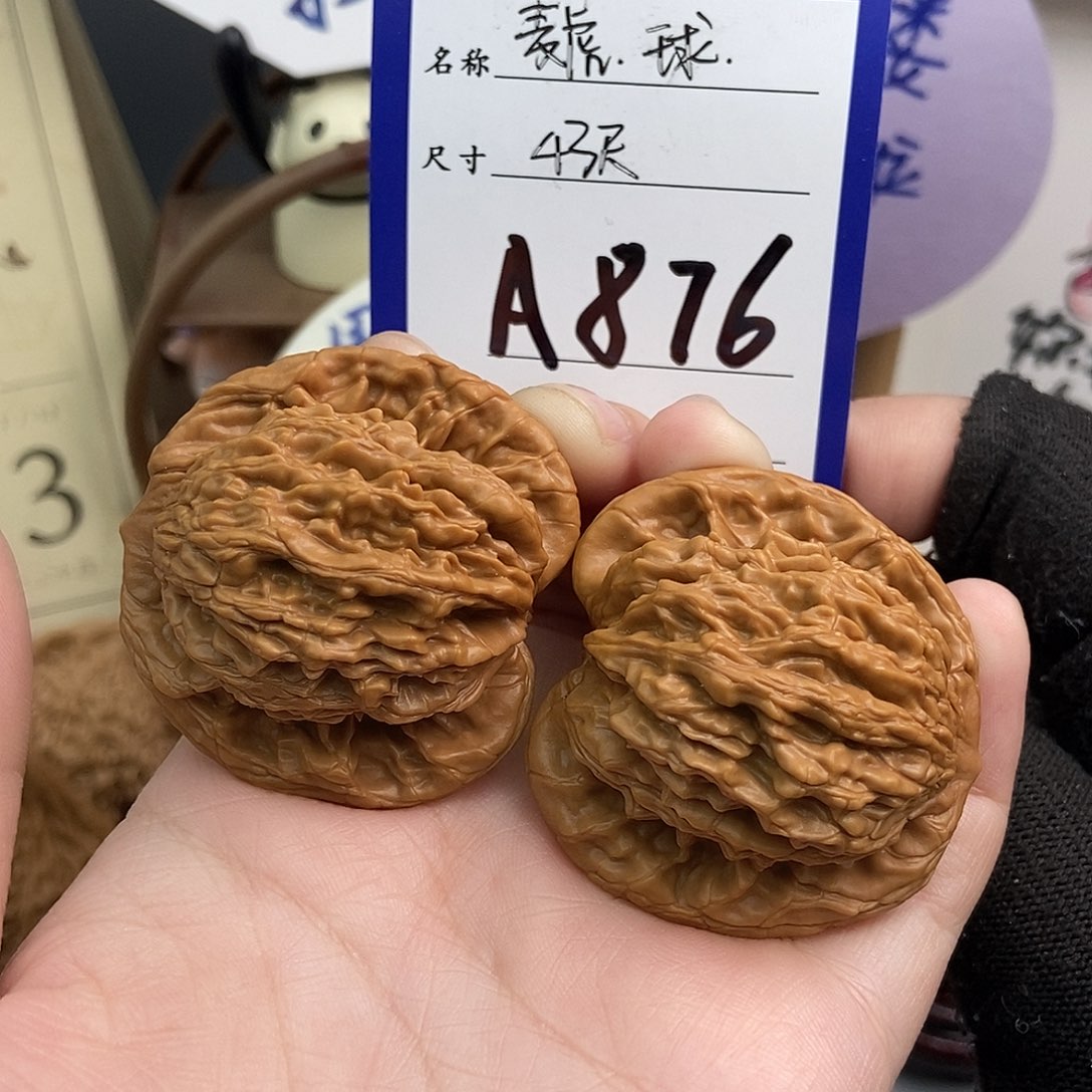 文玩核桃吊坠麦穗虎头 球虎