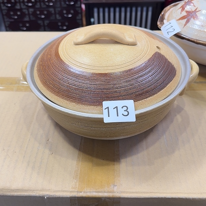 很好看的钵子很好看的钵子