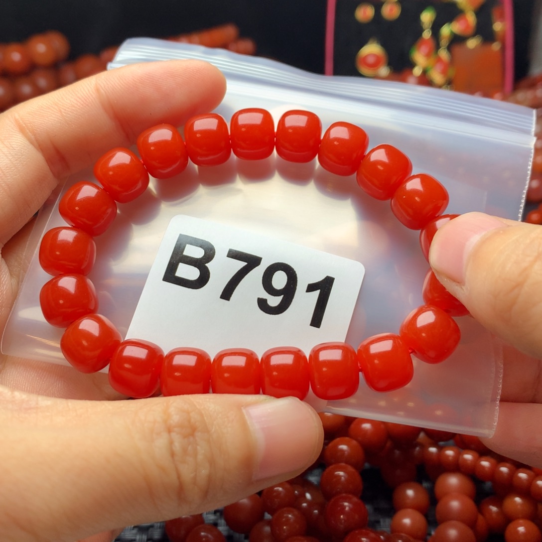 水***南红玛瑙未镶嵌手链