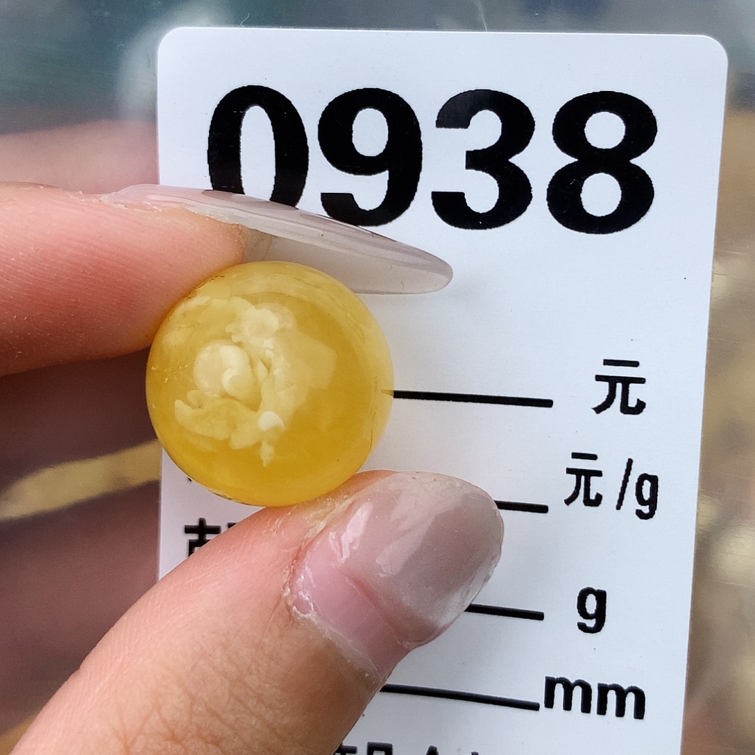 未镶嵌琥珀珠宝奇石17粉