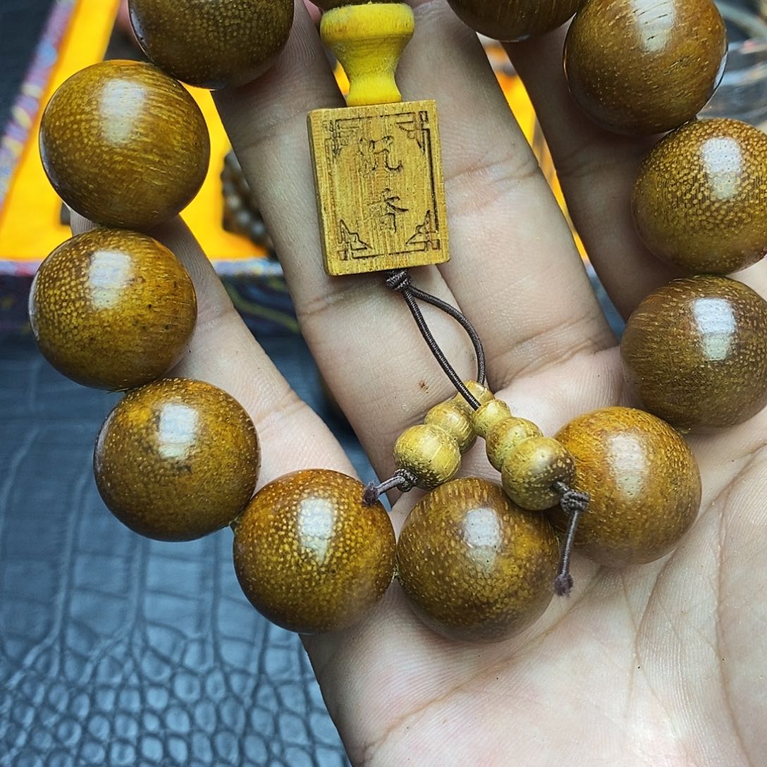 沉香碎屑沉香111海南琼脂天香