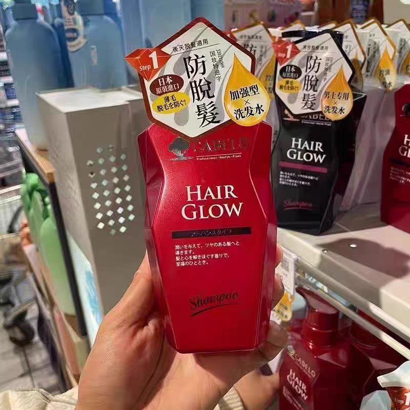 卡蓓诺日本原装养护