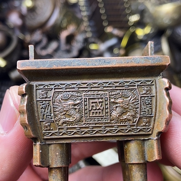 铜器时代……铜器时代