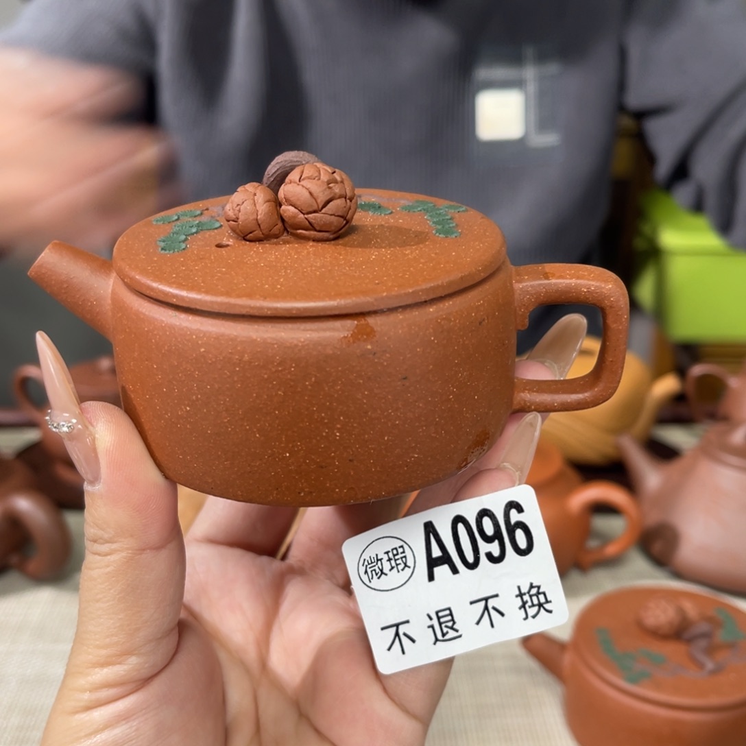 茶杯紫砂宜兴原矿紫砂精品手工