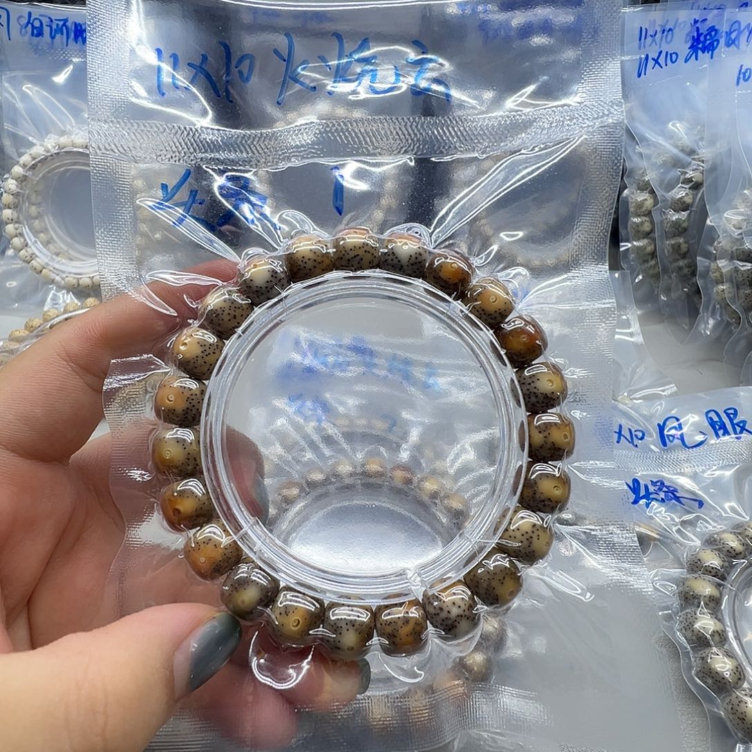手串星月菩提星月菩提手串