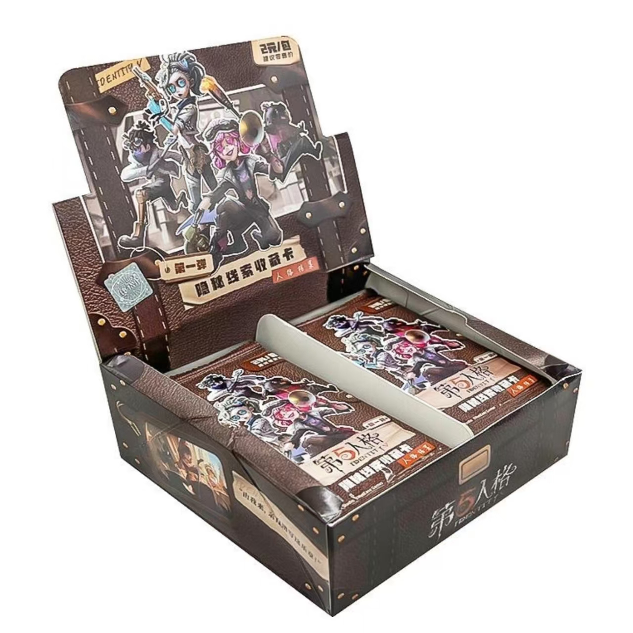 【隐秘线索】第五人格 卡游 平拆收藏卡