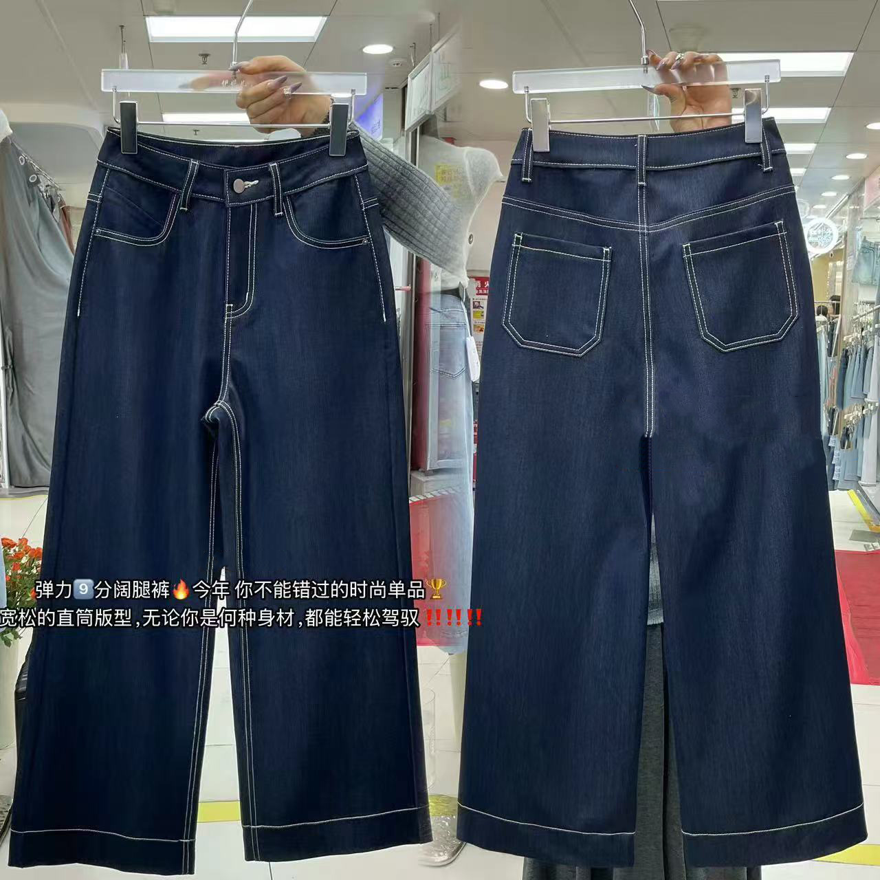 6303#阔腿牛仔裤女小个子奶奶裤夏季薄款高腰显瘦宽松九分裤直筒
