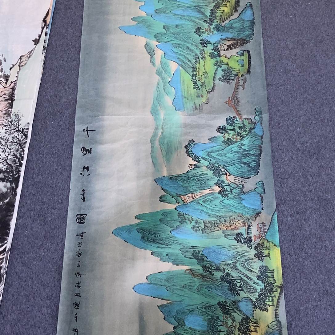 国画小六尺千里江山一副