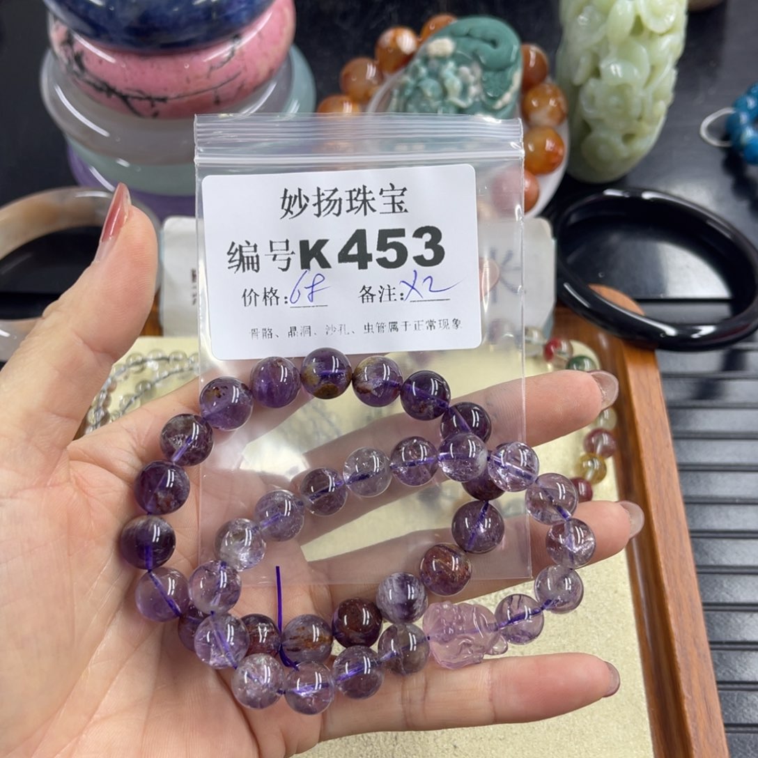 石英质玉默认有瑕 合金玲**9