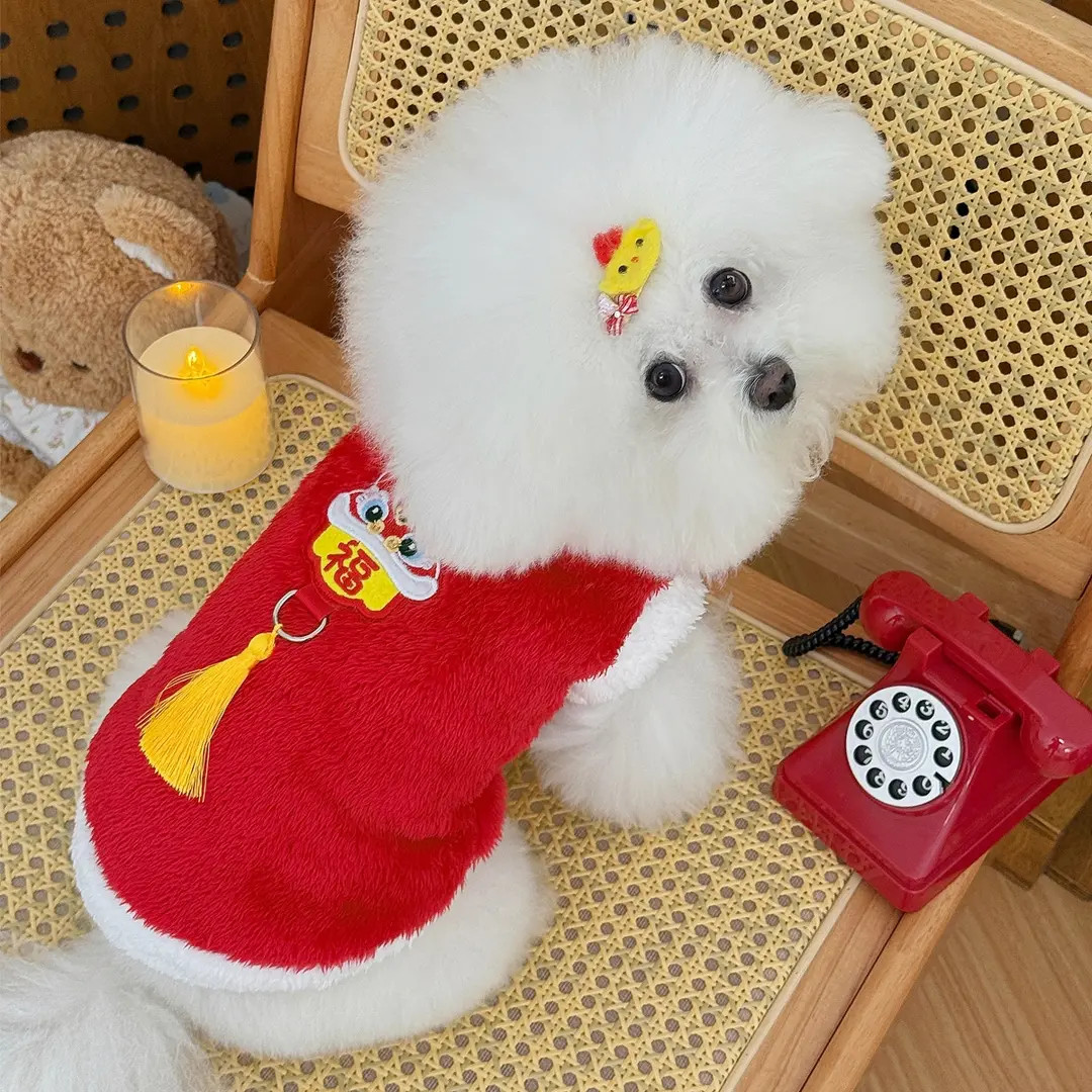 新款狗狗新年衣服加厚毛绒保暖新年猫咪衣服狮刺绣背心