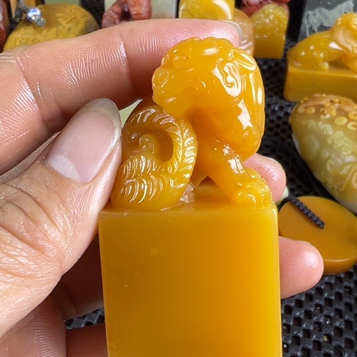 老挝石绿****娃北部田印章一个