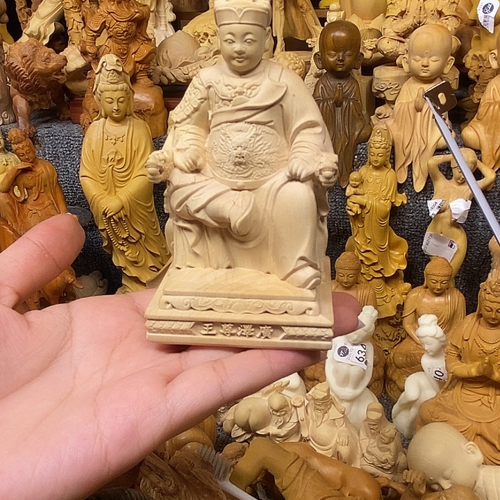 黄杨木黄杨木瑕疵广泽