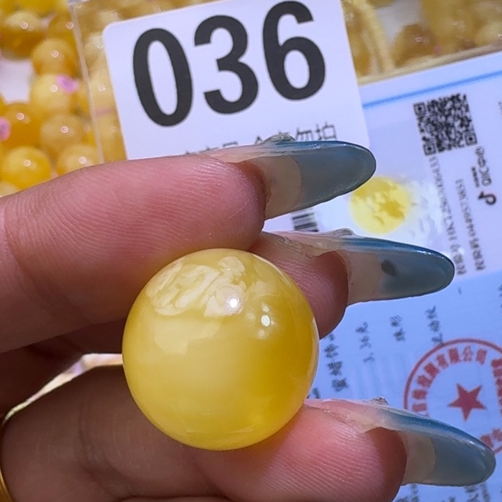 裸石琥珀未镶嵌18.1孔道微瑕