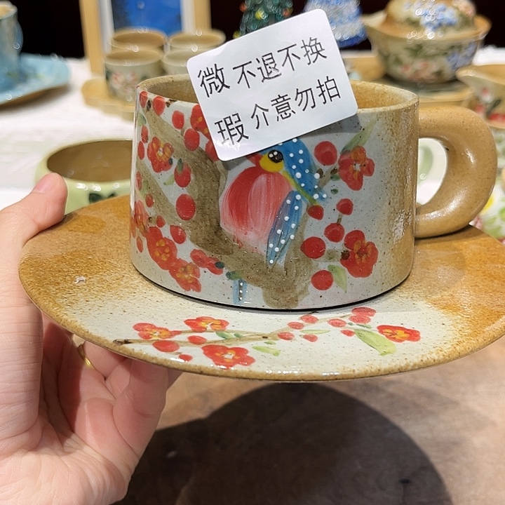 景德镇陶瓷学院的