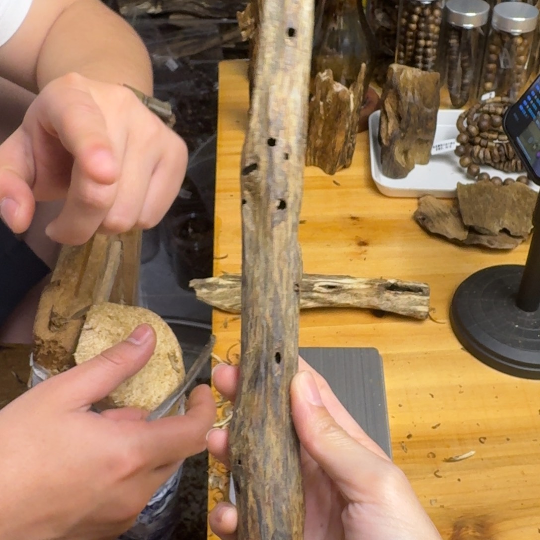 沉香沉香碎屑白棋品种块料56克