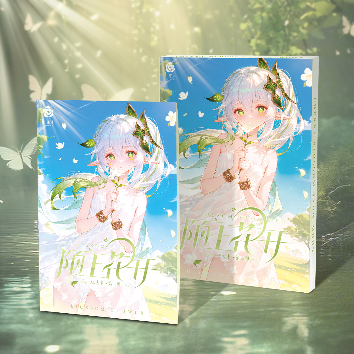 小K【玩法】花颜社-陌上花开-三弹-动漫收藏卡牌盲盒（同意代拆）