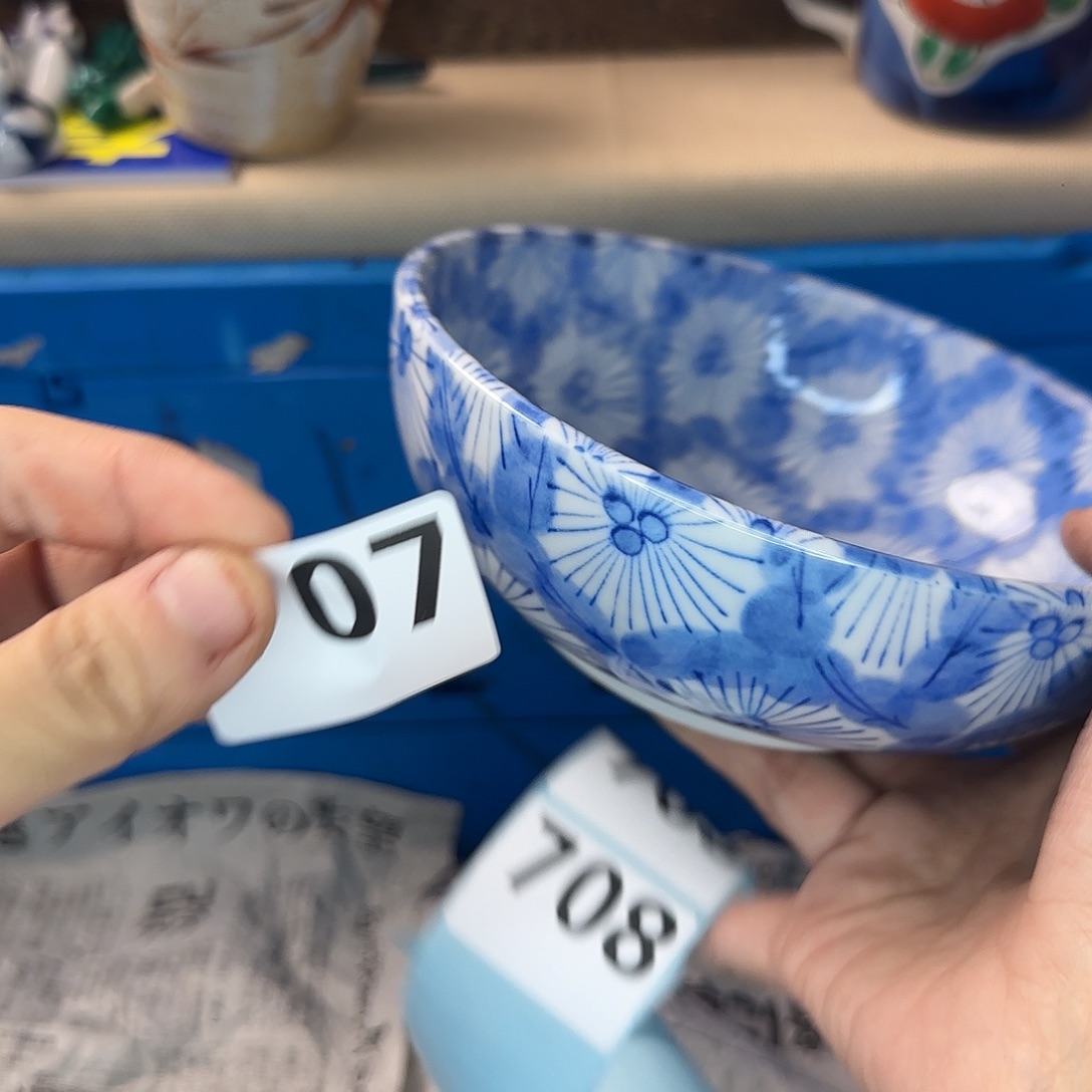 玖***瑰瓷片707 回流日瓷全场满18米包邮