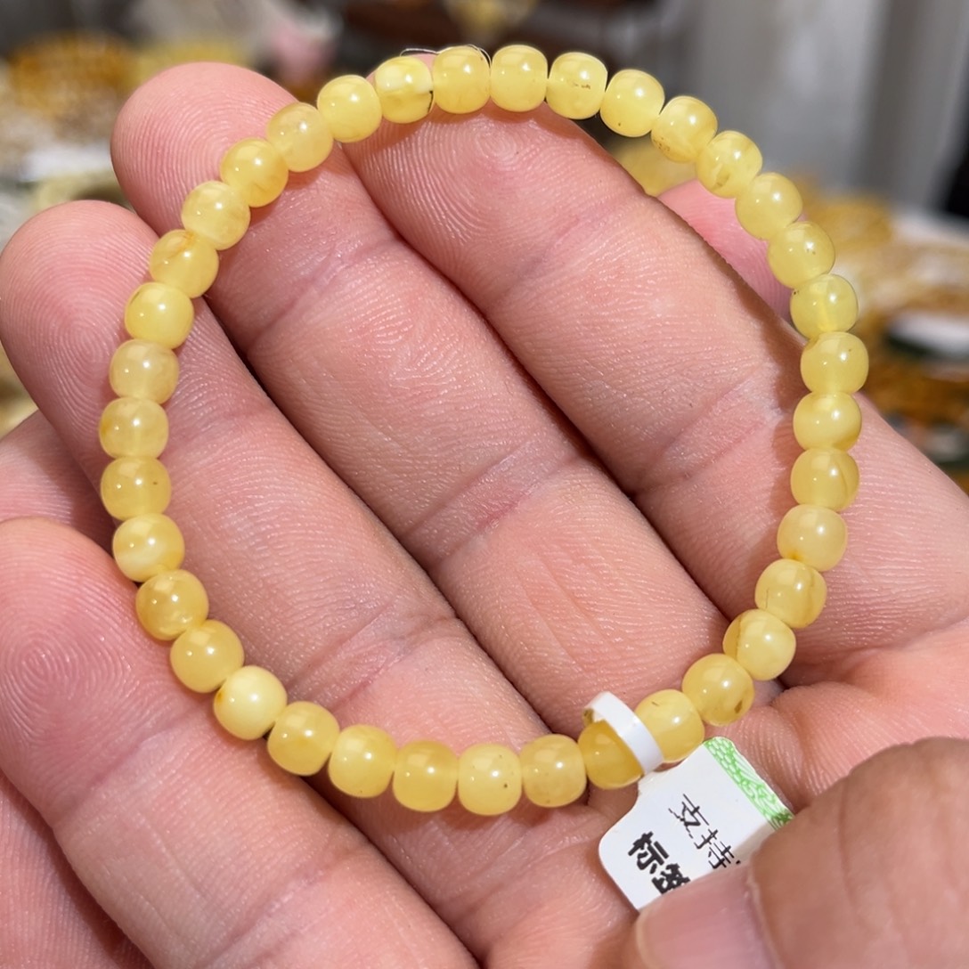 盛***世琥珀未镶嵌手链微瑕00005.5mm