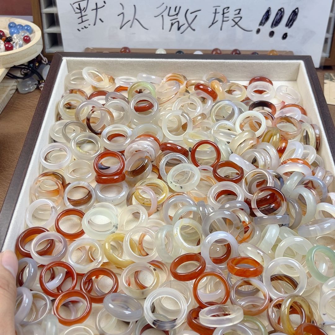 玛瑙/玉髓手链未镶嵌