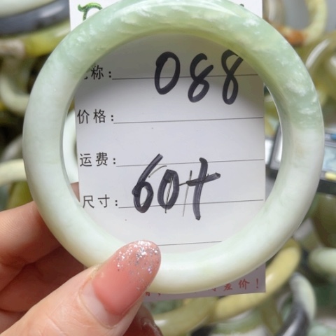 岫岩老玉（透闪石质玉）手镯未镶嵌