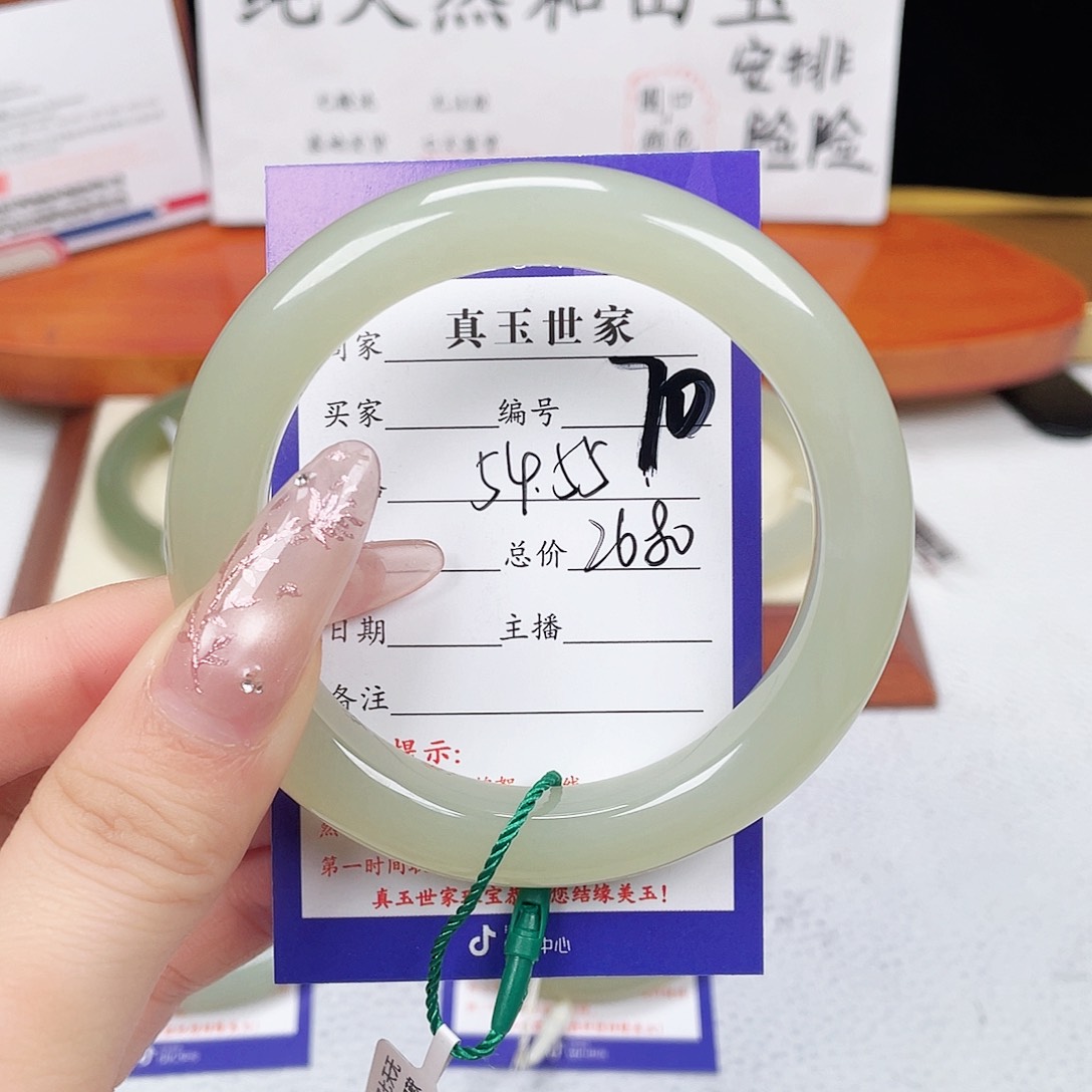 和田玉未镶嵌手镯